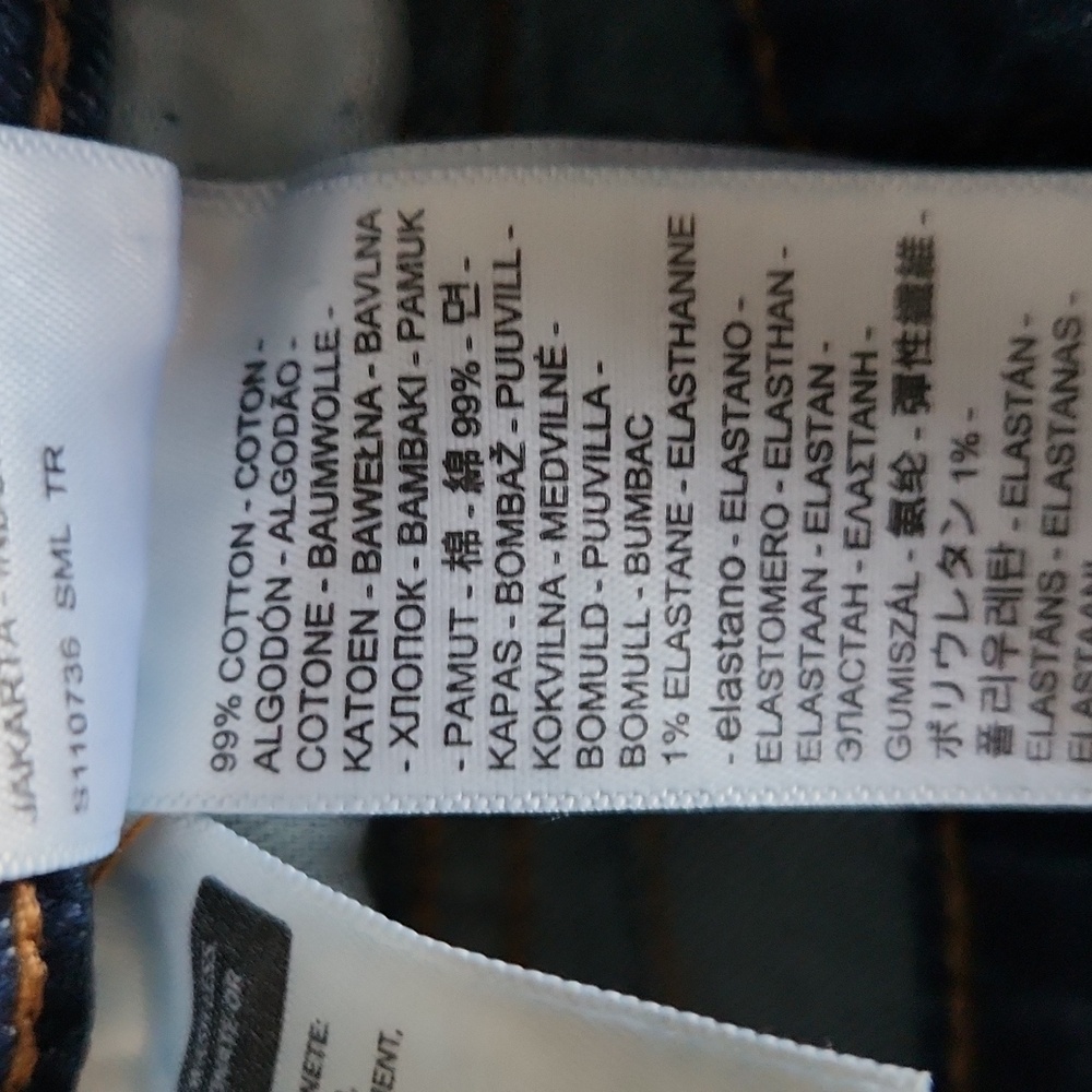 Levi's 527 Bootcut Jeans 32x32 w/ stretch - Picture 9 of 10